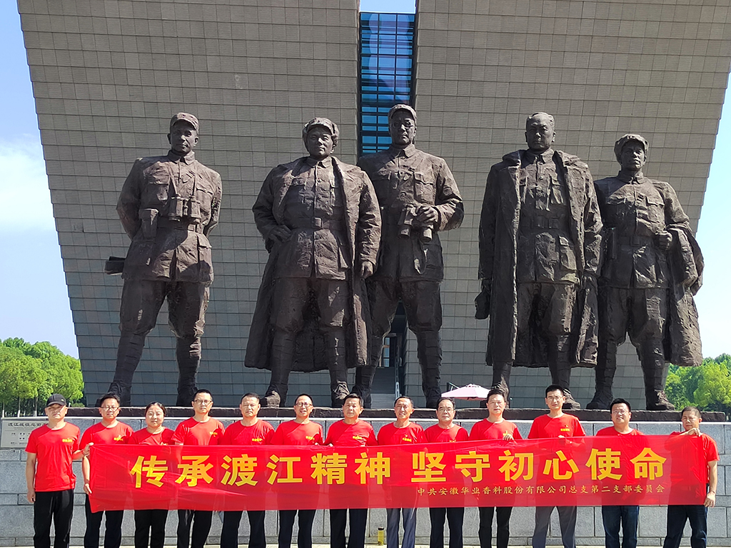 桃紅.jpg
